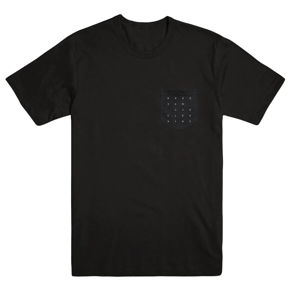 RUSSIAN CIRCLES "Nine - Album Logo" LP + T-Shirt Bundle - Image 7